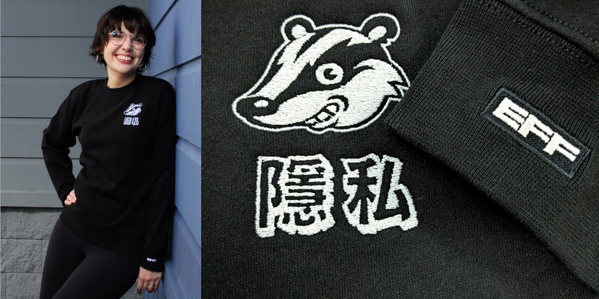 Privacy Badger Crewneck sweaters available for a limited time. Person wearing a black crewneck sweater with the Privacy Badger logo on the chest
